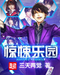 ԰