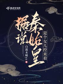 ˵ʼǸŮ